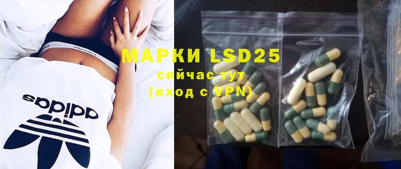 MEGA вход  Чистополь  Лсд 25 экстази ecstasy 